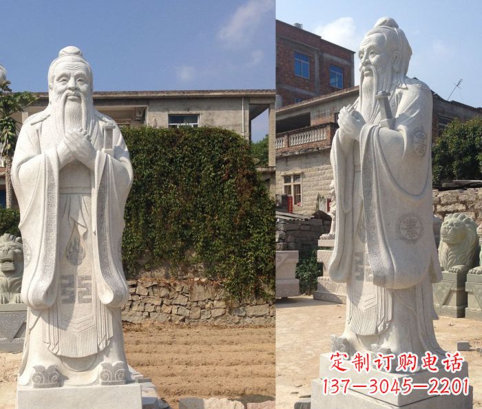 绵阳校园景观石雕孔子