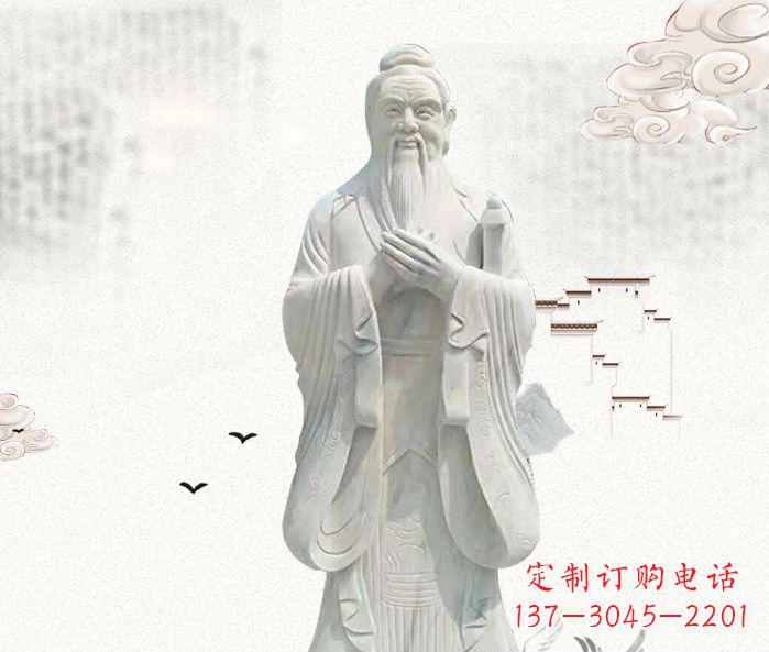 绵阳校园景观先师孔子石雕
