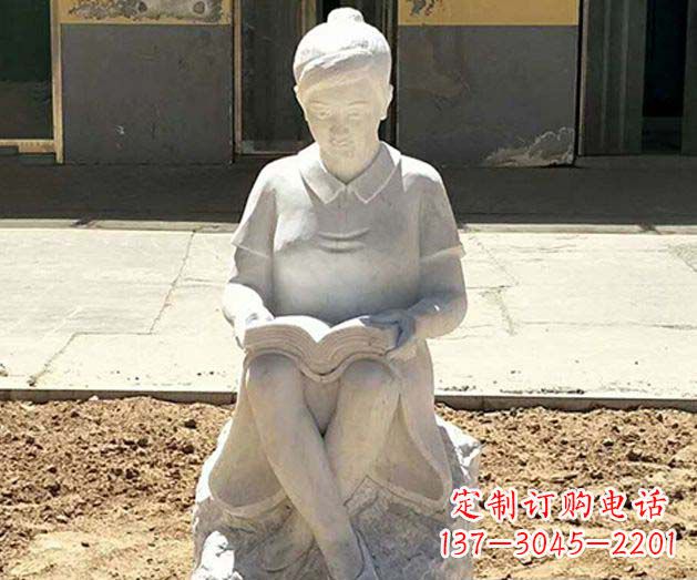 绵阳校园看书女孩景观石雕