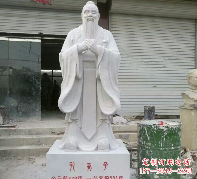 绵阳校园孔夫子石雕