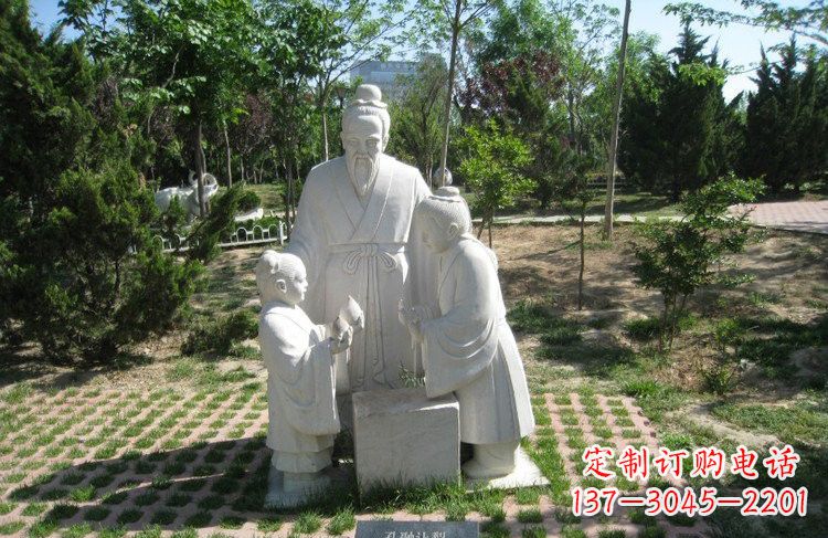 绵阳校园孔融让梨石雕