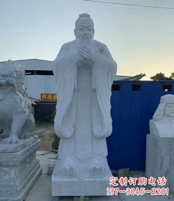 绵阳校园孔子雕塑 (2)