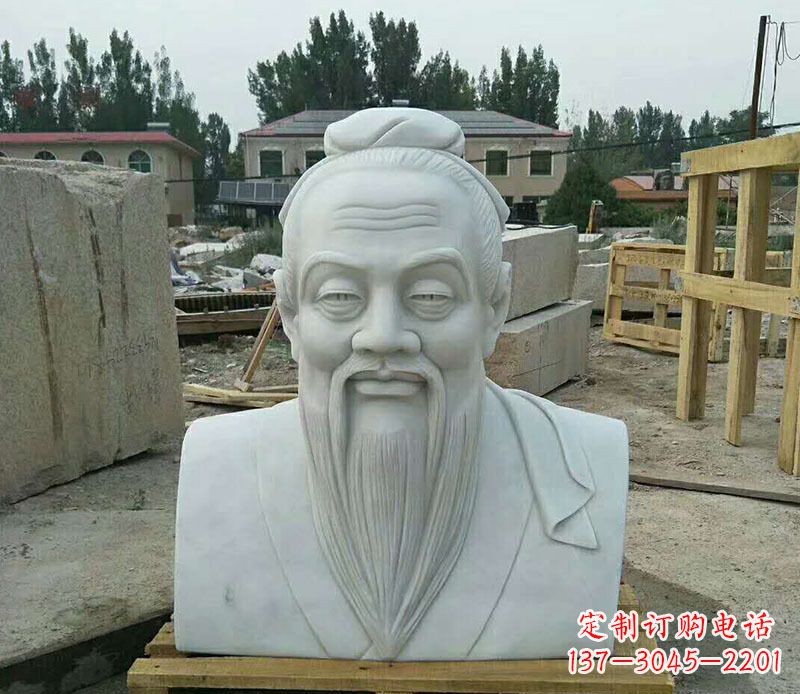 绵阳校园孔子古代人物胸像石雕