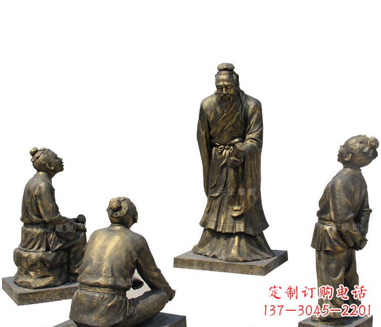 绵阳校园孔子讲学铜雕塑