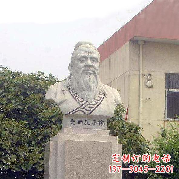 绵阳校园孔子头像雕塑