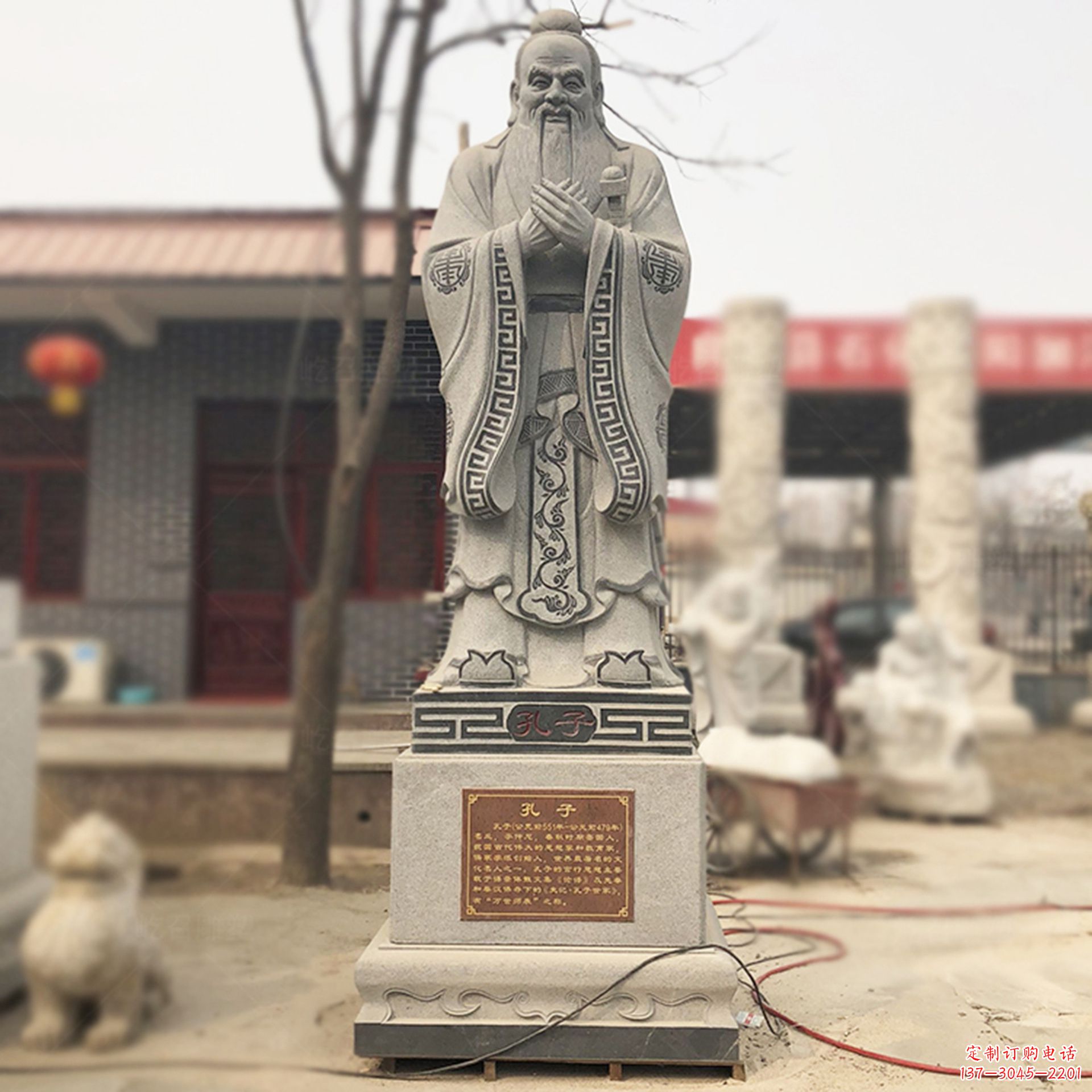 绵阳校园孔子像名人雕塑