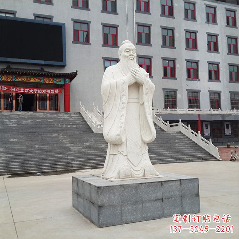 绵阳校园孔子像石雕塑