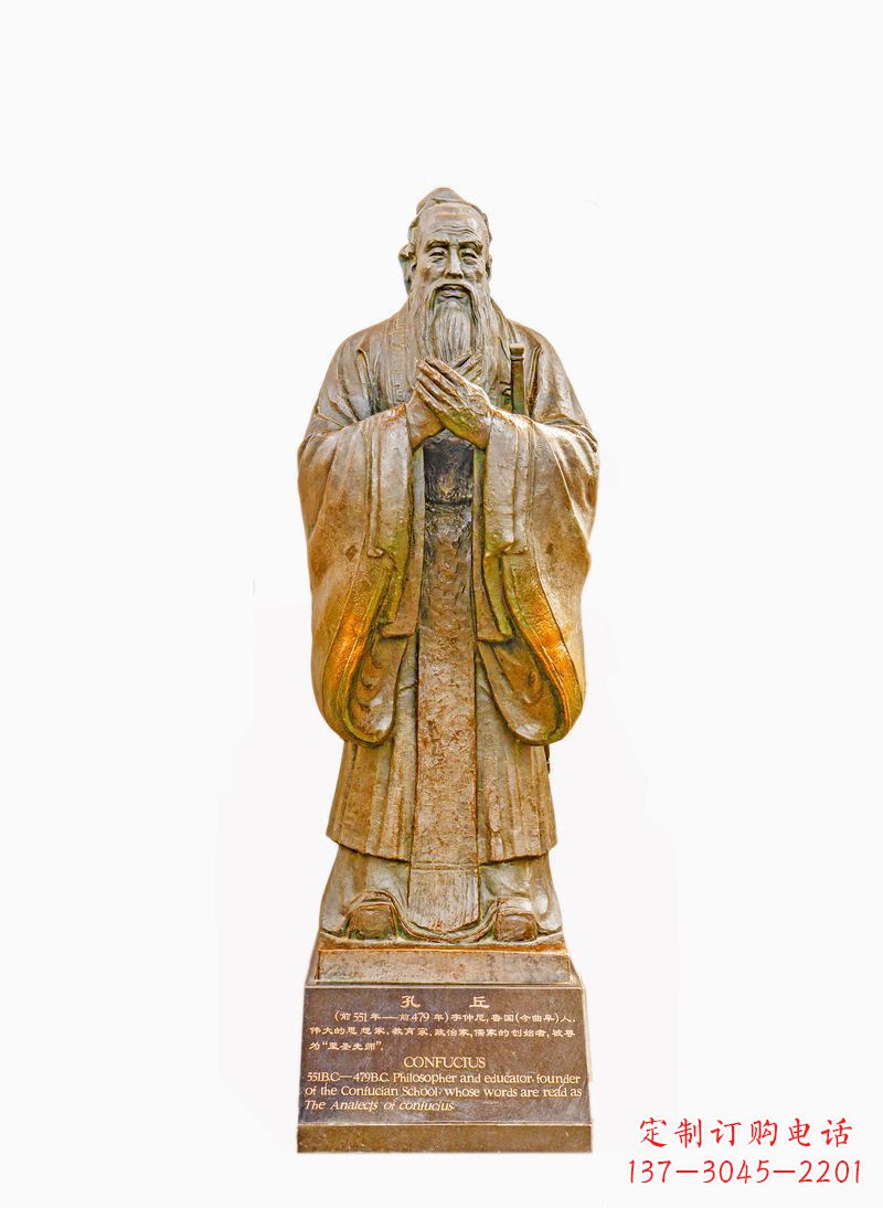绵阳校园孔子像铜雕