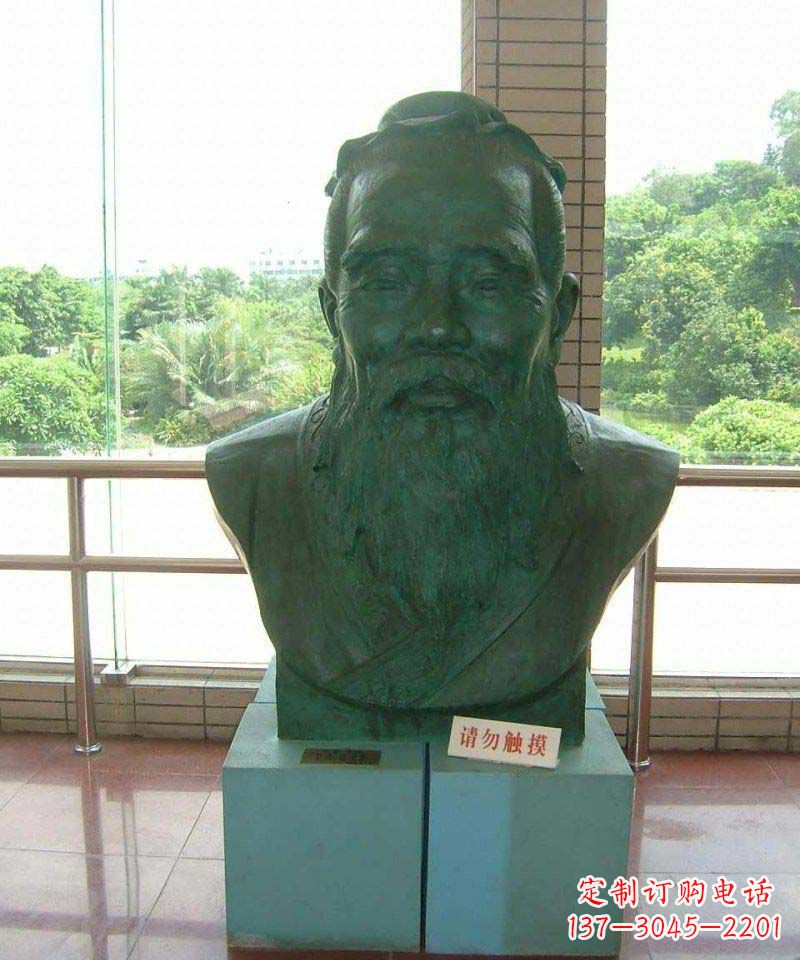 绵阳校园孔子胸像名人铜雕