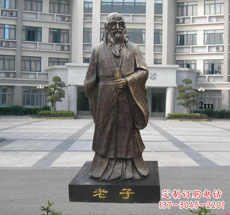 绵阳校园老子雕塑