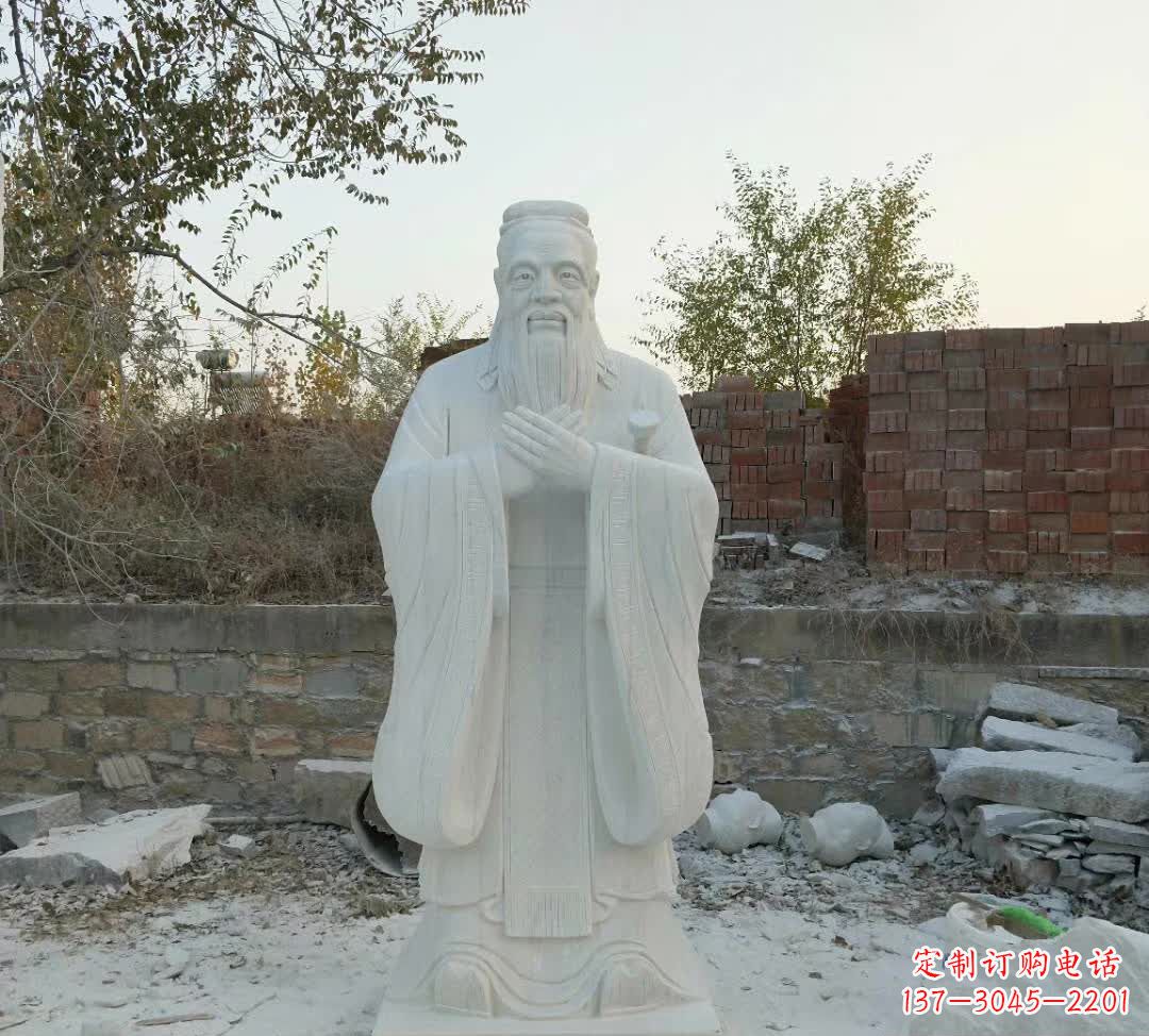 绵阳校园礼仪孔子石雕