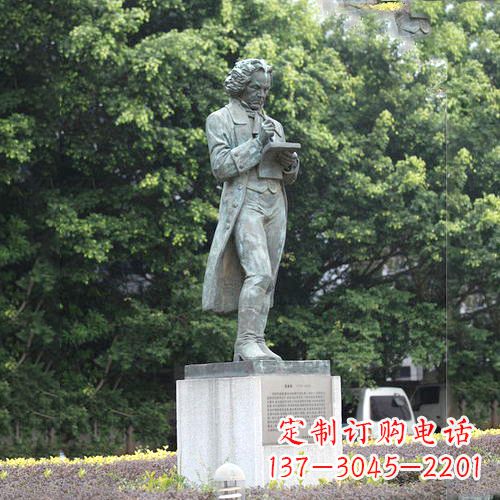 绵阳校园名人贝多芬铜雕塑像-音乐学院校园人物雕塑