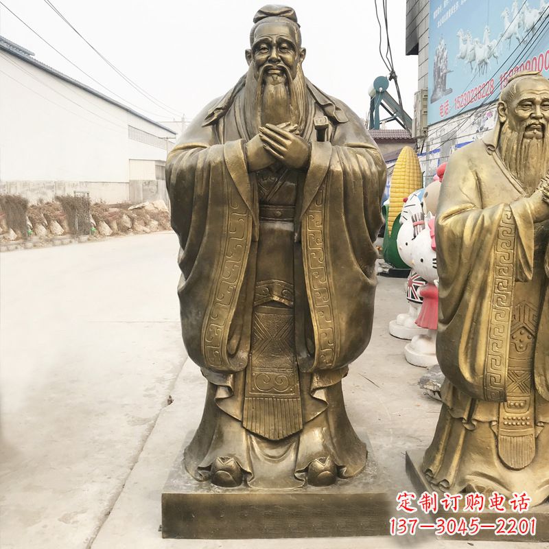 绵阳校园名人孔子铜雕