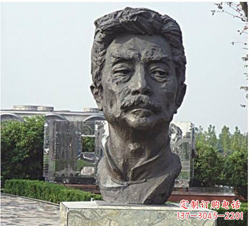 绵阳校园名人鲁迅头像铜雕