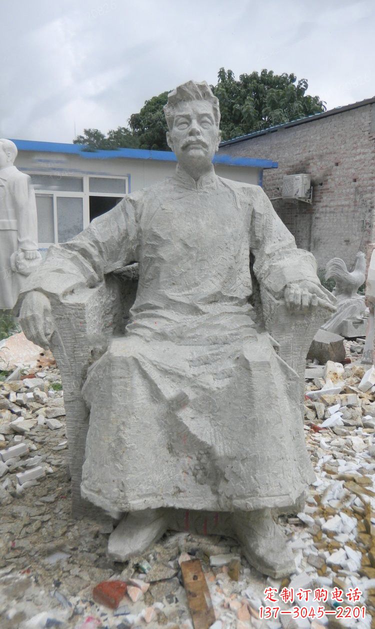 绵阳校园名人鲁迅石雕