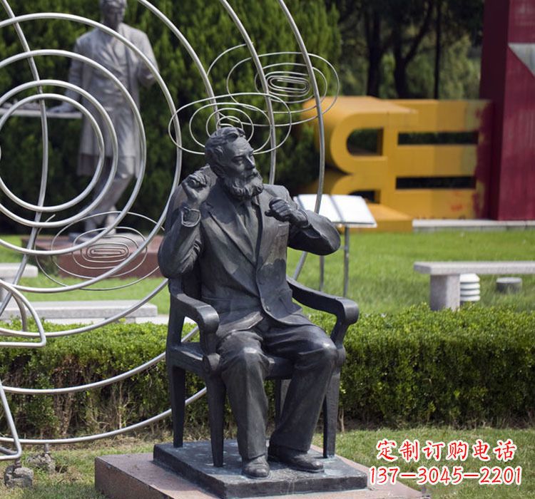 绵阳校园名人诺贝尔铜雕