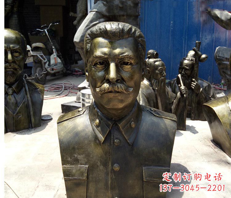 绵阳校园名人斯大林胸像铜雕