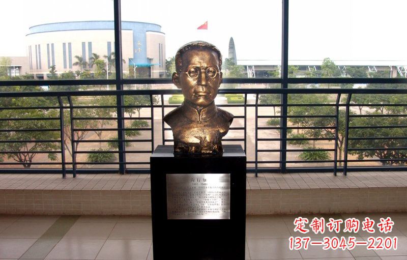 绵阳校园名人陶行知头像铜雕