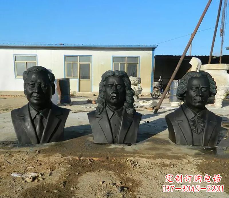 绵阳校园名人铜雕