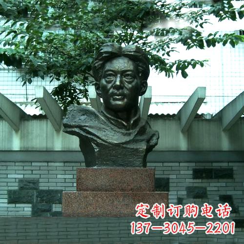 绵阳校园名人徐悲鸿头像雕塑