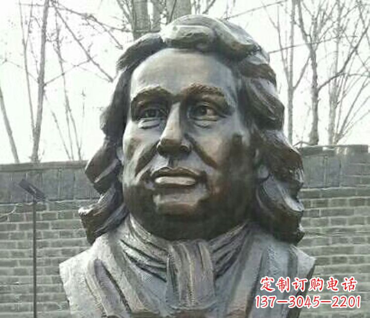 绵阳校园牛顿胸像铜雕