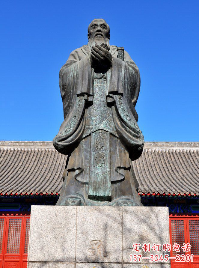 绵阳校园青铜孔子人物铜雕