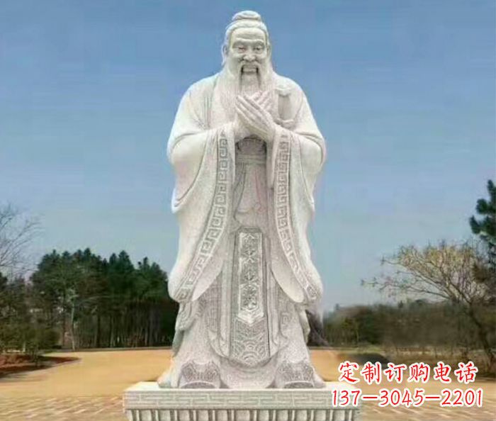 绵阳校园人物大理石孔子石雕 (2)