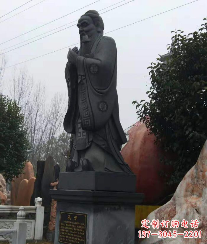 绵阳校园人物孔子石雕 (2)