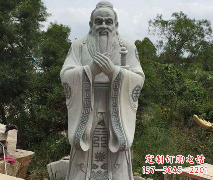 绵阳校园人物孔子石雕
