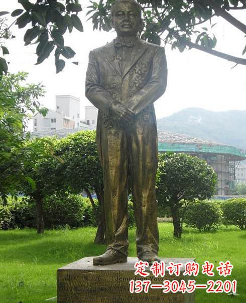 绵阳校园人物詹天佑铜雕