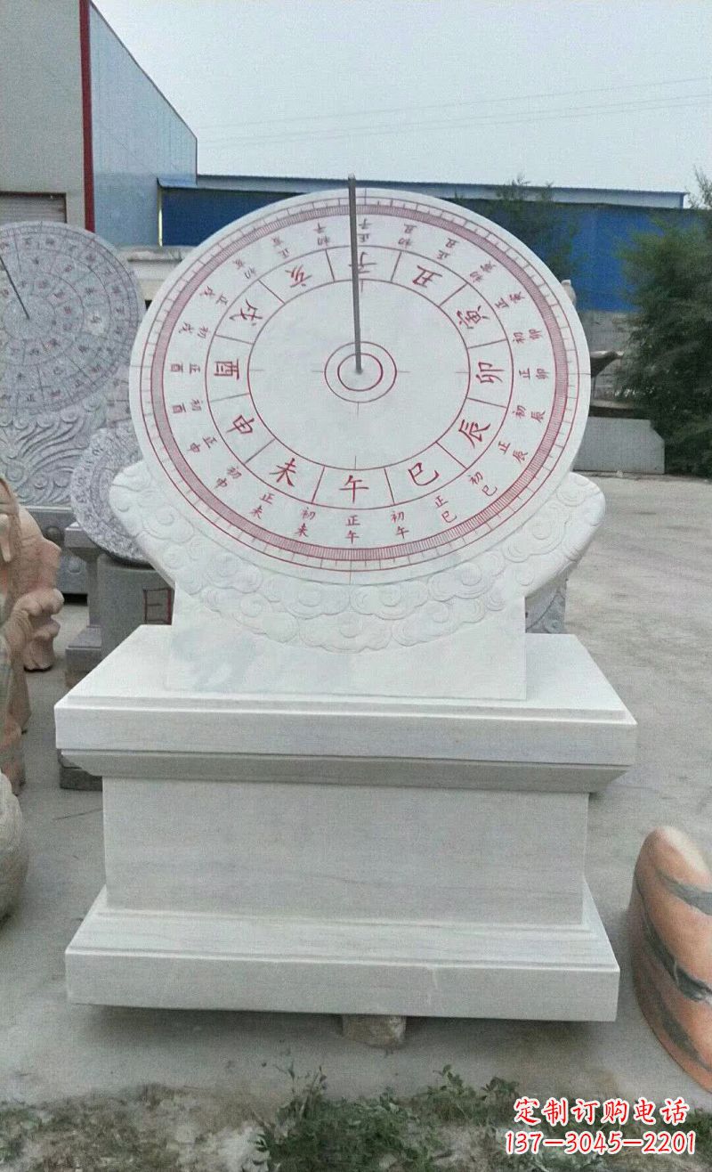 绵阳校园日晷石雕112