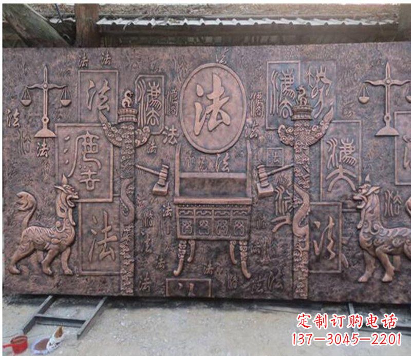 绵阳獬豸法院铜浮雕