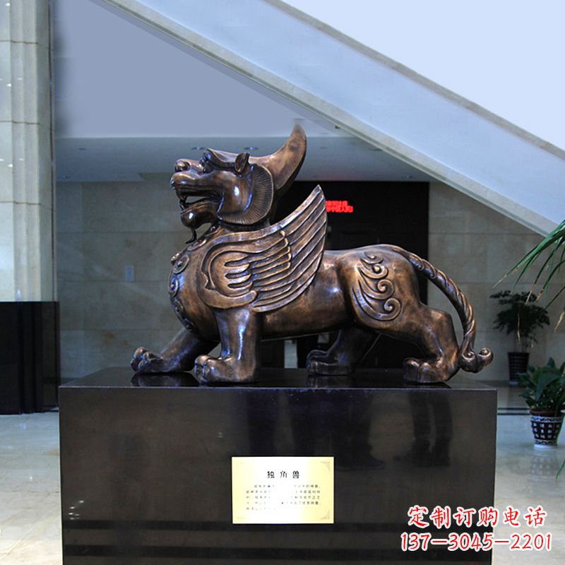 绵阳獬豸铜雕摆件-法院公正神兽雕塑
