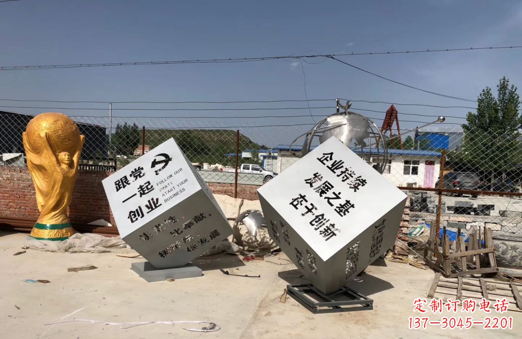 绵阳行走的力量不锈钢魔方雕塑户外摆件广场雕塑