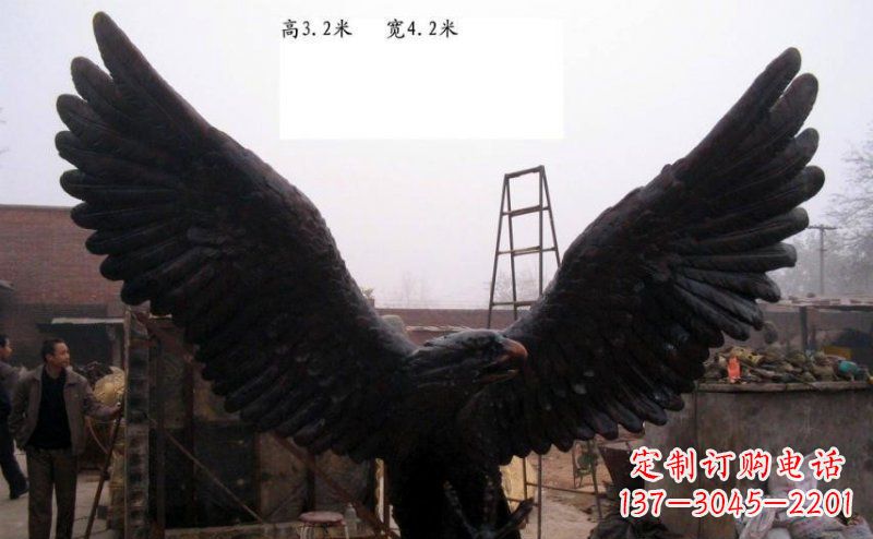 绵阳雄鹰展翅老鹰铜雕