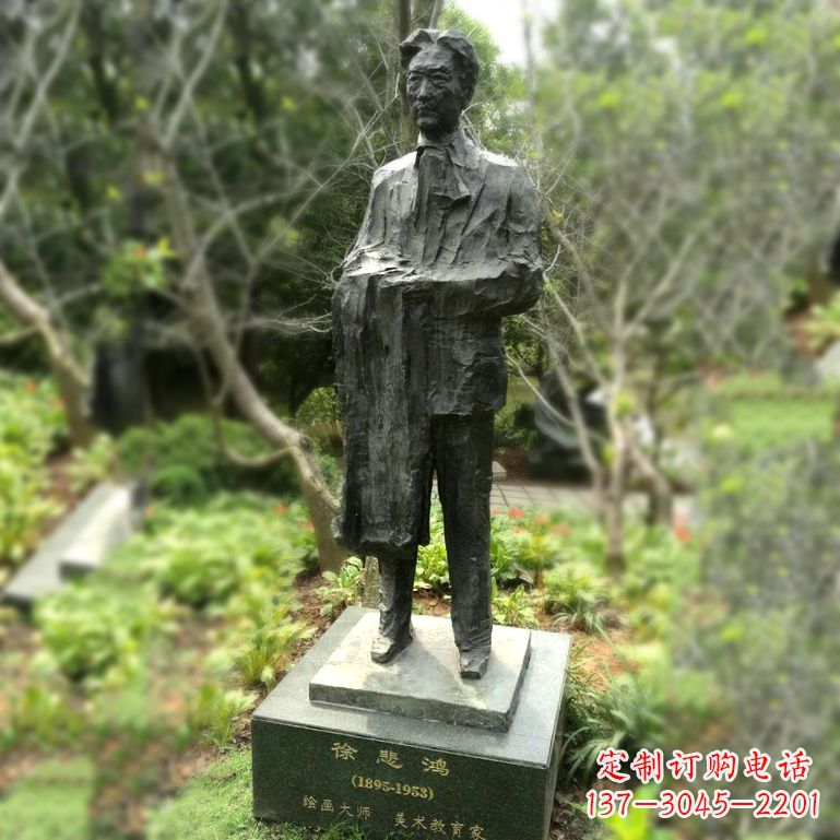 绵阳徐悲鸿雕塑著名奔马画家公园铜雕像