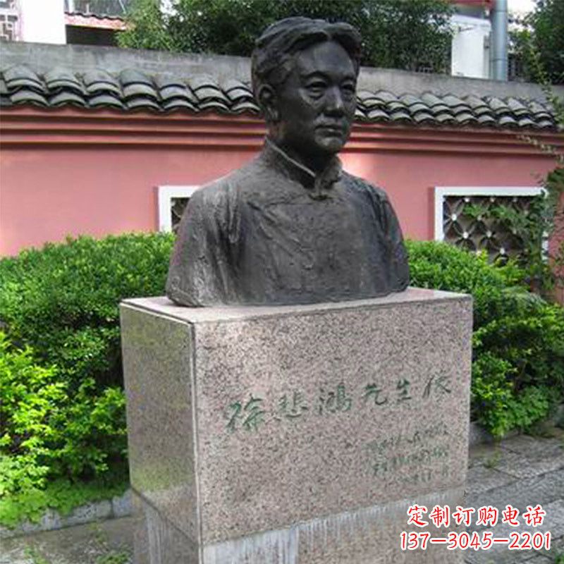绵阳徐悲鸿铜雕半身像雕塑