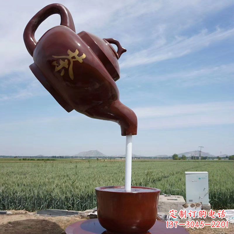 绵阳悬空茶壶景观喷泉