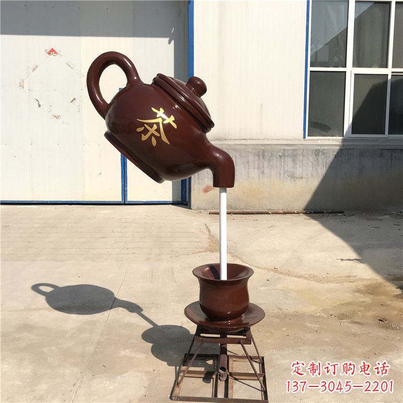 绵阳悬空茶壶流水喷泉