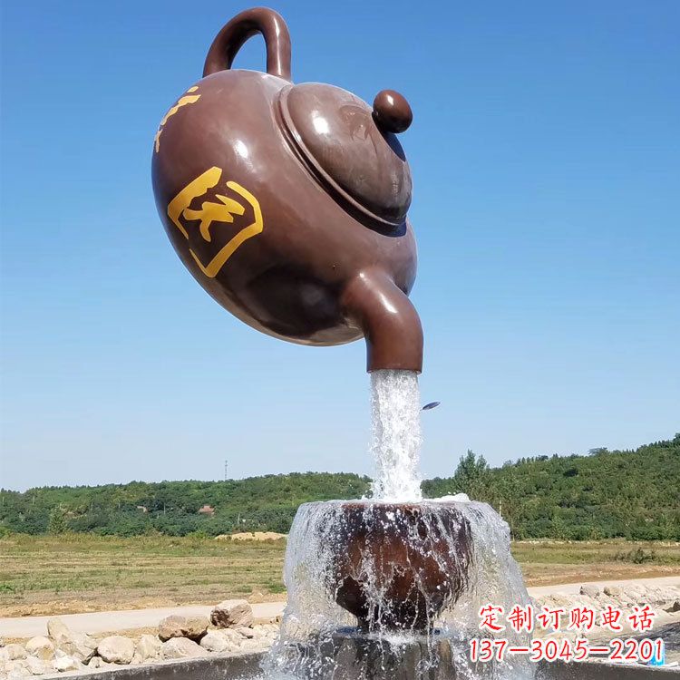 绵阳悬空茶壶喷泉景观雕塑