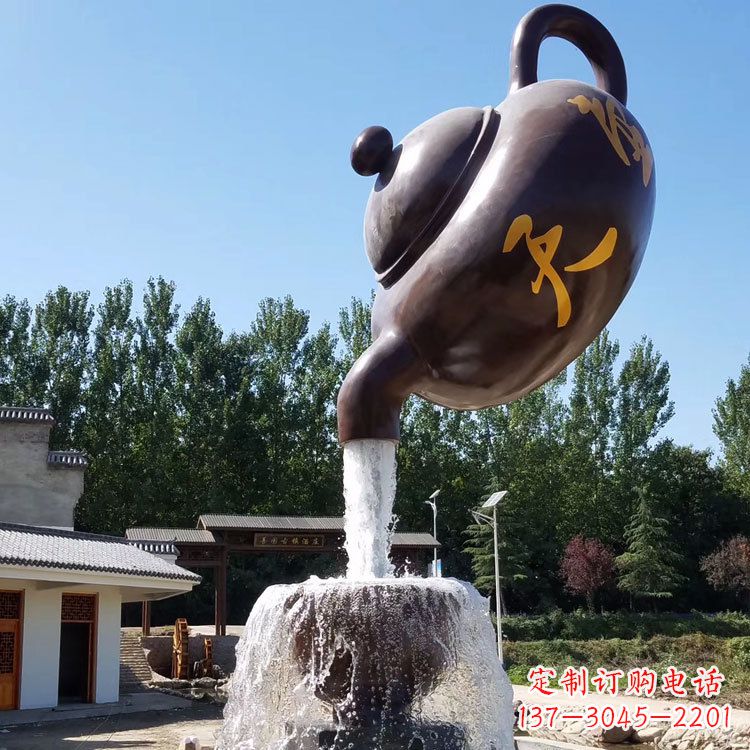 绵阳悬空天壶流水喷泉