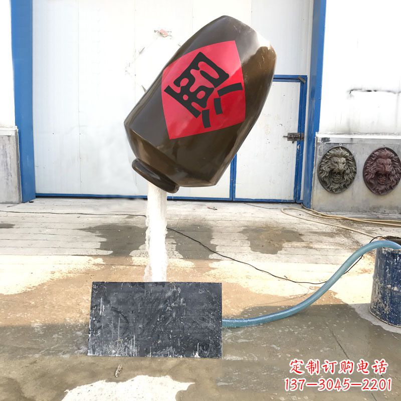 绵阳悬空酒壶流水喷泉
