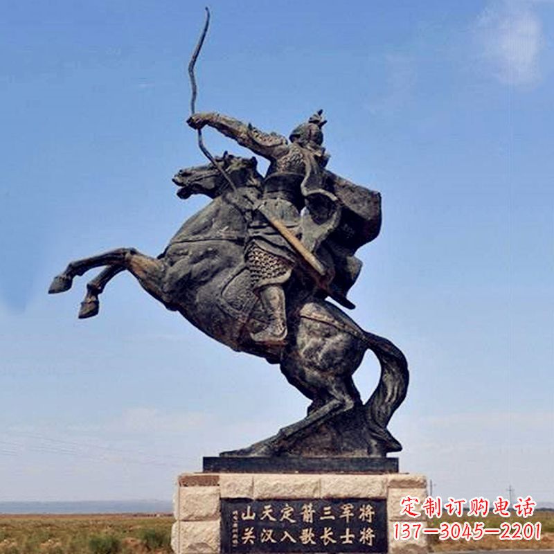 绵阳薛仁贵射箭雕塑-历史名人古代著名将领景区雕像