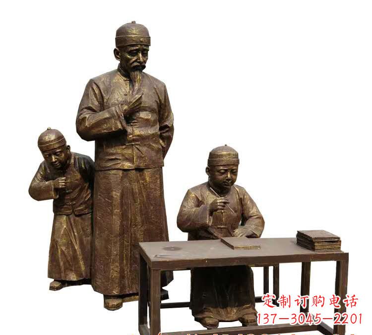 绵阳学生与老师人物铜雕