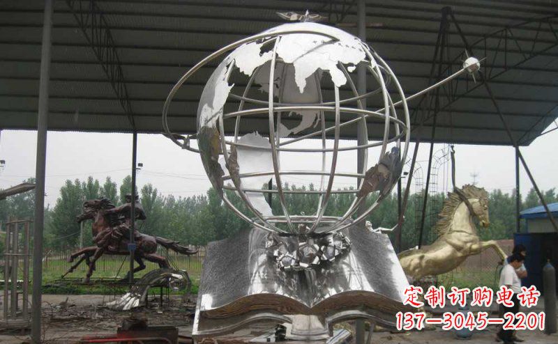绵阳学校不锈钢书籍地球雕塑