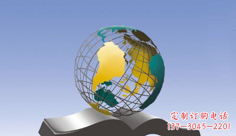 绵阳学校不锈钢书籍和地球雕塑 (2)