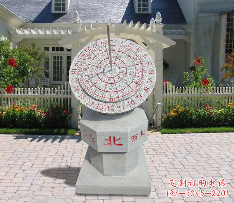 绵阳学校大理石日晷石雕 (3)