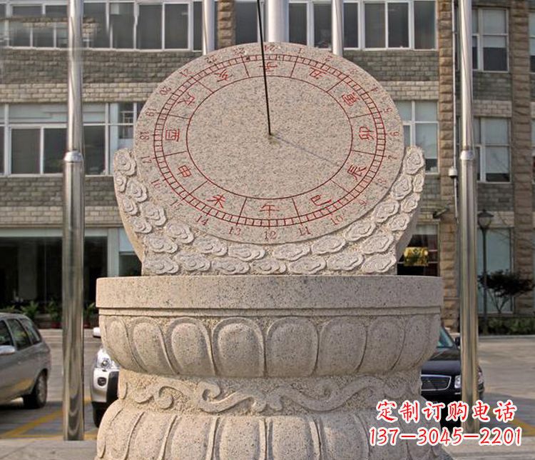 绵阳学校大理石日晷石雕 (4)