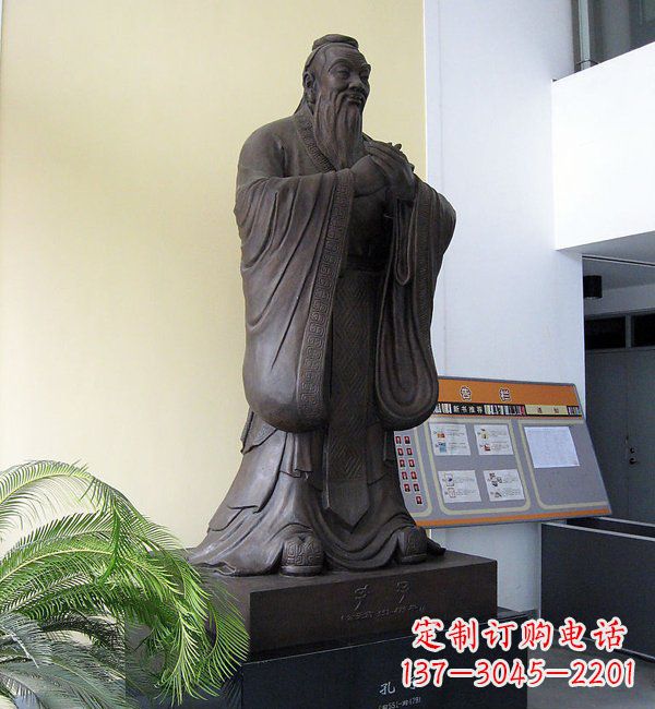 绵阳学校孔子铜雕