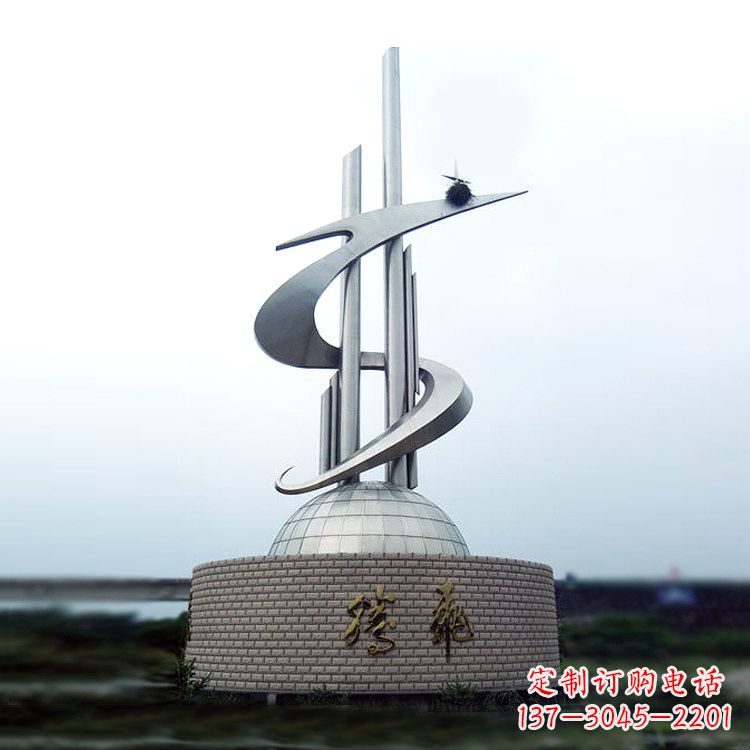 绵阳学校企业腾飞龙形不锈钢景观雕塑